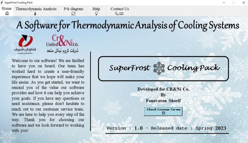 SuperFrost Cooling Pack welcome screen